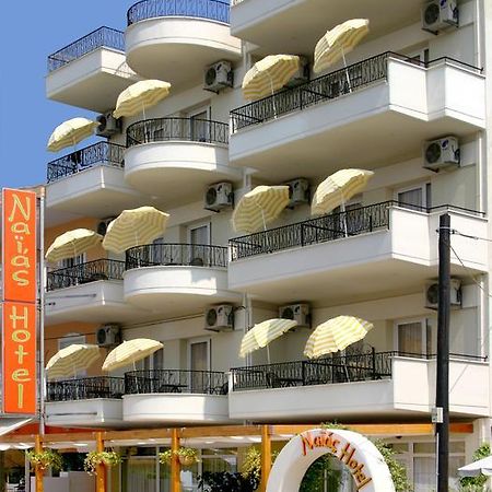 Hotel Naias Paralia Katerinis Ngoại thất bức ảnh