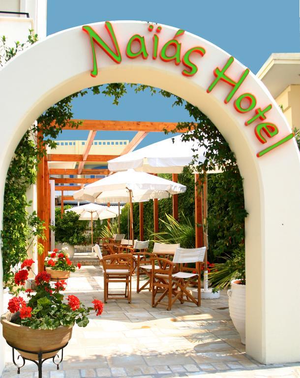 Hotel Naias Paralia Katerinis Ngoại thất bức ảnh